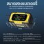 FOXSUR รุ่นใหม่จอLEDการแสดงเป็นสีเครื่องชาร์จแบตเตอรี่ และฟื้นฟู FOXSUR รุ่นใหม่ล่าสุด FBC1207E สีเหลือง 12V 7A (ชาร์จแบตลิเธียมได้)