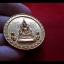 เหรียญสมเด็จองค์ปฐม ด้านหลัง พระมหาลาภทั้ง ๕ พระองค์ (พระสิวลี พระปัจเจกพุทธเจ้า พระอุปคุต พระสังกะจาย พระอนุรุทธะ) เนื้อชนวน ปี2558-2559 #รับประกันแท้