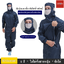 ชุดคลีนรูมกันไฟฟ้าสถิตย์และกันฝุ่น ใส่ได้ทังชายหญิง Unisex QT6808001 สีภาพ S-8XL