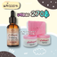 Collagen Plus VitE (ผลิตในมาเลเซีย/อินโดนีเซีย) ของแท้ 100% มีเก็บเงินปลายทาง