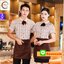 เครื่องแบบชุดฟอร์มพนักงานร้านอาหารกาแฟโรงแรม ชุดพนักงานต้อนรับ แขนสั้นกระดุมหน้า F6503004