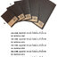 Staple book ,black cover ,30 sheets greenread paper 75 grams (NO LINE) Size A6,B6,A5,B5,A4