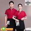 ชุดพนักงานภัตตาคารร้านอาหารจีนโรงน้ำชา FC6510004 สีภาพ L XL XXL 3XL