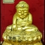 พระบัวเข็ม องค์สุดเฮง2