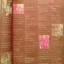 แมน ปีที่ 6 ฉบับที่ 38