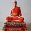 รูปหล่อ หลวงพ่อสด วัดปากน้ำ ภาษีเจริญ เนื้อเรซิ่นลงสี - (หน้าตัก5นิ้ว ฐาน5×7นิ้ว สูง9.5นิ้ว)