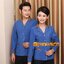 เสื้อพนักงานทำความสะอาด เสื้อแม่บ้าน เสื้อแม่บ้านโรงแรมรีสอร์ท D6209004 ฟ้า แดง เขียว L-4XL