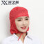 หมวกเข้าไลน์ผลิต หมวกโรงงาน H6705002 สีภาพ ONE SIZE