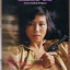 แมน ปีที่ 10 ฉบับที่ 78