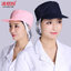 หมวกเชฟ หมวกพ่อครัว หมวกแม่ครัว หมวกแม่ครัว หมวกคนทำอาหาร H6405008 สีภาพ ONE SIZE