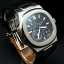 นาฬิกา Patek Philippe Moon Phases and Power Reserve Men's Nautilus Ref.5712G สายหนังแท้
