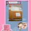 Collagen Plus VitE (ผลิตในมาเลเซีย/อินโดนีเซีย) ของแท้ 100% มีเก็บเงินปลายทาง