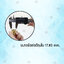 Elit ข้อต่อ Quick Release connector 1/4 inch quick ข้อต่อทองเหลือง Foam Lance หัวฉีดโฟม connector Adapter