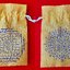 ถุงผ้ายันต์หนุนเสริมดวงเรียกทรัพย์ (ยันต์ สุกิตติมา ยันต์โสฬส) ปี2564 (พิธีพิชัยสงครามโบราณ หลวงปู่พระมหาเถรคันฉ่อง วัดป่าแก้ว มาสงเคราะห์)
