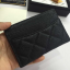 ซองใส่การ์ด cn card holder caviar skin
