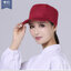 หมวกเชฟ หมวกพ่อครัว หมวกแม่ครัว หมวกแม่ครัว หมวกคนทำอาหาร H6405007 สีภาพ ONE SIZE