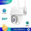 XMEYE icsee Pro H.265 FHD 5MP WiFi PTZกล้อง CCTV IP Camera กลางแจ้ง PTZ 4X ซูมAiมนุษย์ DETECT กล้องไร้สาย P2P เสียง ONVIF การรักษาความปลอดภัยกล้องวงจรปิด
