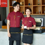 เสื้อฟอร์มพนักงานร้านอาหารกาแฟโรงแรม แขนสั้นผ้าฝ้ายคอจีน F6805007 ดำ แดง M-5XL