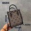 Tory burch t monogram jacquard mini tote ลวดลายT monograme (แอดไลน์ก่อนสั่งซื้อ))
