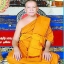 รูปหล่อ หลวงพ่อกวย วัดโฆสิตาราม ทำน้ำมนต์ (เข้าพิธีอฐิษฐานจิตปลุกเสก39พิธี) ฐานบรรจุมวลสารเก่าและ#เกศา#จีวร หลวงพ่อกวย (ขนาดห้อยคอ 1.5ซม) ปี2561 #รับประกันแท้