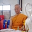 ผ้ายันต์ปลาอานนท์(พลิกชีวิตหนุนเสริมดวงชะตา ร้ายกลายเป็นดี) รุ่นแรก ปี2561 #รับประกันแท้ - หลวงพ่อเล็ก วัดท่าขนุน