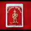 กุมารเทพ(ท่านอินทกะ) (ทรงอาวุธ ซ้าย-จักรนารายณ์ ขวา-ตรีพระอิศวร) เนื้อสำริด ชุบทองคำแท้ ฝังพลอย รุ่นพิทักษ์ ปี2559