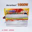 อินเวอร์เตอร์ Suoer Inverter 1000W SDA-1000A(อินเวอร์เตอร์ 1000VA (550W) 12V to 220V "SUOER" SDA-1000A)