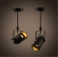 โคมไฟ Track Light สไตล์ American industrial
