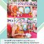 พญาครุฑ เนื้อทองทิพย์ หลวงปู่เส็ง วัดบางนา (ย้อนยุค) ปี2563