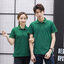 เสื้อฟอร์มพนักงาน เสื้อยืดปกโปโล เสื้อโปโลสีดำ P6012003