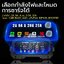 FOXSUR 12V-24V 25A รุ่นมืออาชีพ ชาร์จเร็วพิเศษ ชาร์จแบตรถขนาดใหญ่ รถเครน รถบรรทุก เรือ มอไซค์ ปลอดภัยสูง มีที่หิ้ว (6-350Ah)