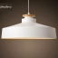 โคมไฟแขวนเพดาน Modern Minimalist 40x18cm มีแผ่นไม้ [341601]