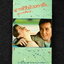 วิดีโอ Say Anything... (1989)