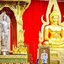 พระกริ่งสะท้านไตรภพ(นเรศวร) (ปลุกเสก9พิธี) (#พิธีสะท้านไตรภพ #เสาร์๕ วัดท่าขนุน ปี2563 ) เนื้อนวะโลหะ - หลวงพ่อเล็ก วัดท่าขนุน