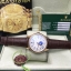 นาฬิกา Rolex Cellini Moonphase 2017 Rose - Gole 39MM หน้าขาว