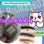 เฮนน่าคิ้ว..สวย ไม่ต้องสักไม่เจ็บ