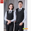 ชุดสูทพนักงานออฟฟิค เรียบหรูดูดีมีสไตล์ สำเนา SU6802001 กรมท่า,ดำ S,M,L,XL,XXL,3XL,4XL,5XL