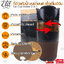 Elit 5 in 1 ที่วางแก้วน้ำในรถ ที่วางโทรศัพท์ พร้อมช่องใส่สัมภาระ