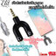 Elit แจ็คขยายช่องเสียบหูฟังขนาด 3.5mm สายแยกแจ็ค สายแจ็คเสียบหูฟัง ช่องเสียบหูฟัง 2 Way U Splitter 3.5mm Audio Headphone Microphone Splitter Converter Adaptor - สีดำ