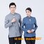 D6102004 เสื้อพนักงานต้อนรับ เสื้อพนักงานทำความสะอาด เสื้อแม่บ้าน เสื้อพ่อบ้าน เสื้อเบลล์ D6102004