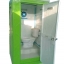 ห้องน้ำสำเร็จรูปไฟเบอร์กลาส รุ่นเก็บฐาน VIP fiberglass