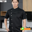 เสื้อเชฟ เสื้อพ่อครัว เสื้อแม่ครัว เสื้อพนักงานทำอาหาร เสื้อกุ๊ก SKU-03262 สภาพ M-4XL