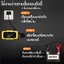 FOXSUR รุ่นใหม่จอLEDการแสดงเป็นสีเครื่องชาร์จแบตเตอรี่ และฟื้นฟู FOXSUR รุ่นใหม่ล่าสุด FBC1207E สีเหลือง 12V 7A (ชาร์จแบตลิเธียมได้)