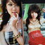 mars ฉบับที่ 52 ปก โอเด็ต เฮนเรียต แจ็คโคมิน