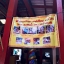 รูปหล่อ ลอยองค์เล็ก เซียนแปะโค้ว ท้อสัก ตลาดหัวตะเข้ ปี 2537