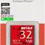 BUFFALO,Compact Flash Card, CF Card 32MB,RCF-X32MY