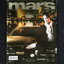 mars ฉบับที่ 63 ปก สุนันท์ษา จิรมณีกุล