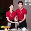 ชุดพนักงานภัตตาคารร้านอาหารจีนโรงน้ำชา คอจีน FC6510005 สีภาพ L XL XXL 3XL