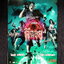 Bioscope Special Issue : วาไรตี้ผีฉลุย