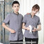 เสื้อพนักงานโรงแรม เสื้อแม่บ้าน เสื้อพ่อบ้าน เบลล์ D6103006